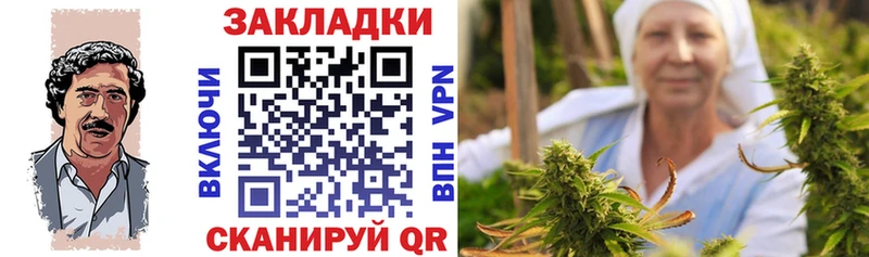 Купить наркотики Вятские Поляны Конопля  АМФЕТАМИН  ГАШ  СК 