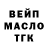 Кокаин VHQ Tiffanie Benson