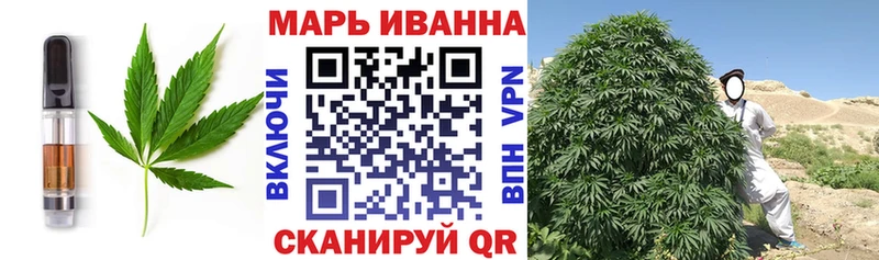 Canna-Cookies марихуана  kraken   это как зайти  Вятские Поляны 