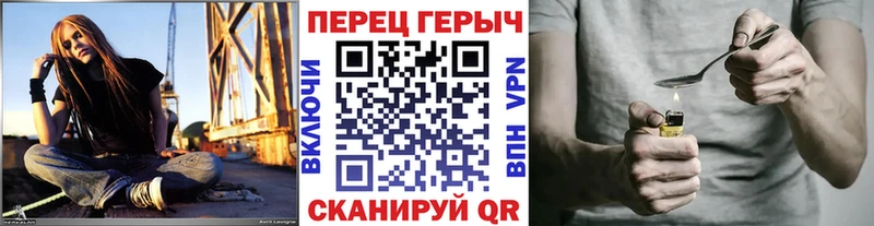 blacksprut сайт  Вятские Поляны  ГЕРОИН Афган 