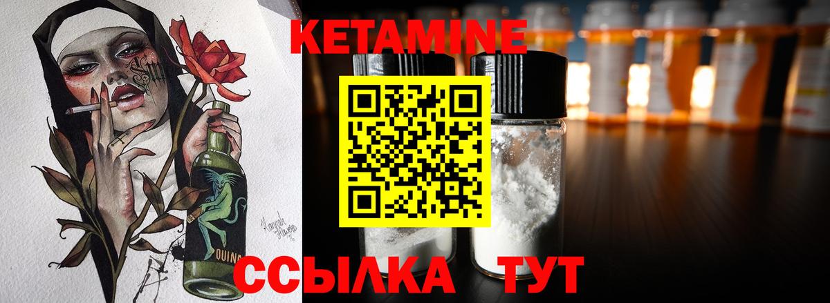 Марихуана  КОКАИН  Вятские Поляны  Вход с VPN  МЕФ   ГАШ  ГАШ  АМФЕТАМИН кристаллы 