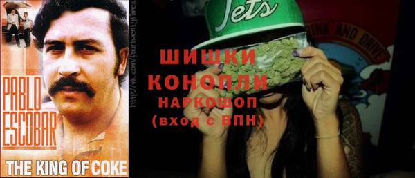 бутират Балабаново