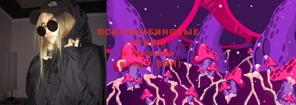 бутират Балабаново