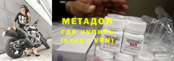 крисы Баксан