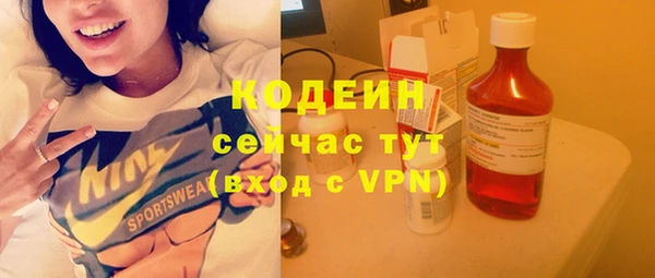 круглые Балахна