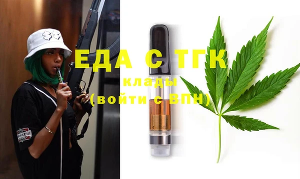 гашиш Белоозёрский