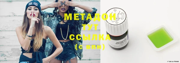 круглые Балахна