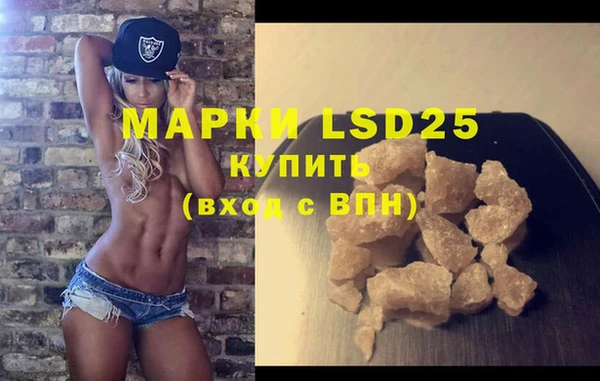 круглые Балахна