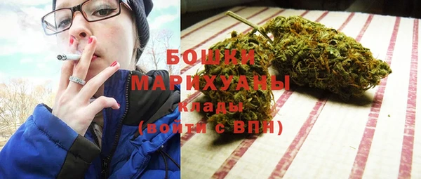 круглые Балахна