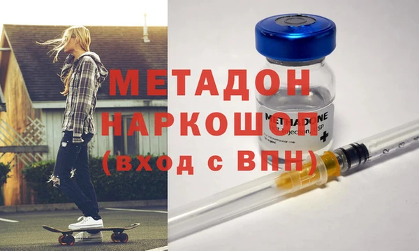 круглые Балахна