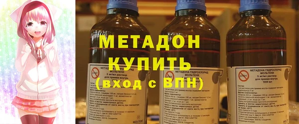 крисы Баксан