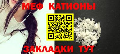 дурь Аргун