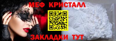 экстази Апрелевка