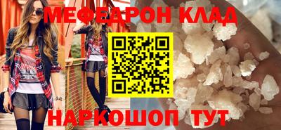 экстази Апрелевка