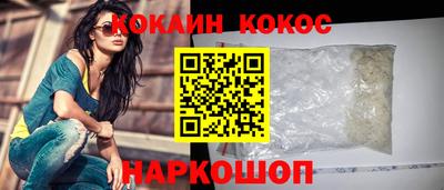 дурь Аргун