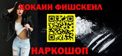 дурь Аргун