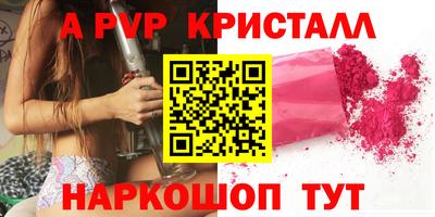 дурь Аргун