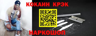 экстази Апрелевка
