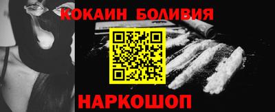 мяу мяу мука Апшеронск