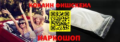 экстази Апрелевка