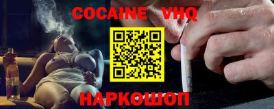 экстази Апрелевка