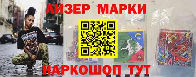 дурь Аргун
