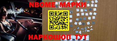 мяу мяу мука Апшеронск