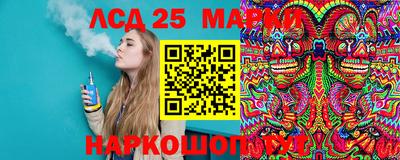 экстази Апрелевка