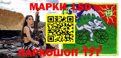 дурь Аргун