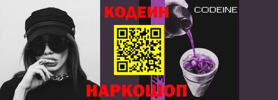 дурь Аргун