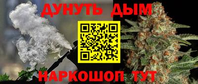 экстази Апрелевка