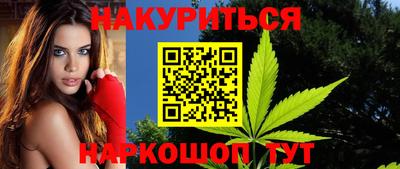 мяу мяу мука Апшеронск