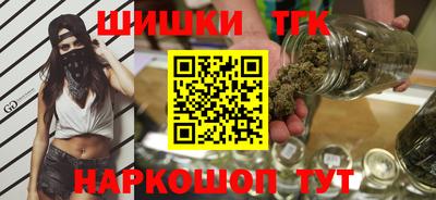 дурь Аргун