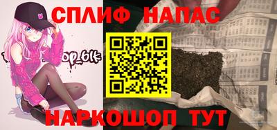 дурь Аргун