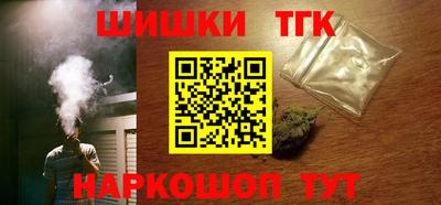 экстази Апрелевка