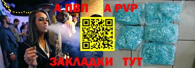 экстази Апрелевка