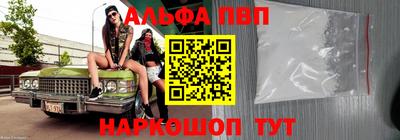 мяу мяу мука Апшеронск