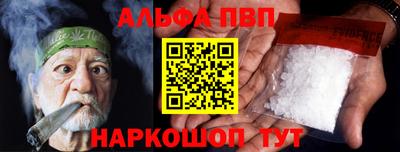 экстази Апрелевка