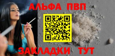 экстази Апрелевка