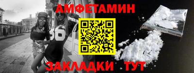 дурь Аргун
