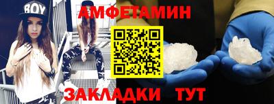 экстази Апрелевка