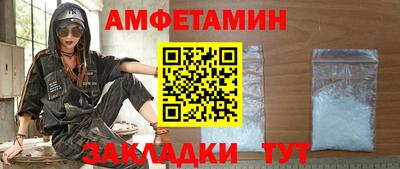 дурь Аргун
