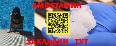 экстази Апрелевка