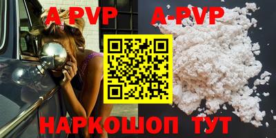 дурь Аргун