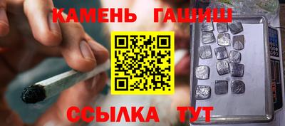 дурь Аргун