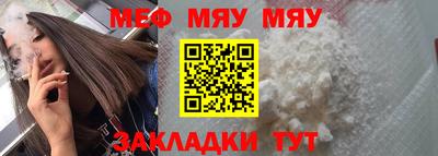 дурь Аргун