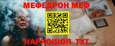 экстази Апрелевка