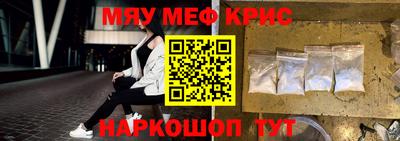 дурь Аргун