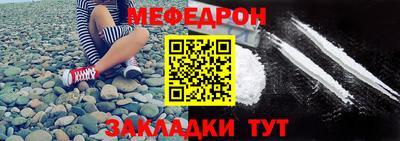 дурь Аргун