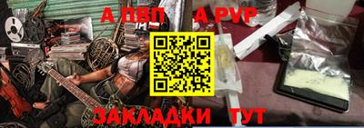 экстази Апрелевка